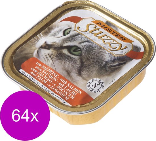 Fancy Feast Classic Paté Collection Kitten Wet Cat Food