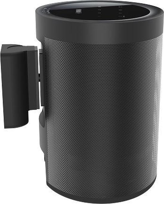 Cavus CMY20B muurbeugel voor Yamaha MusicCast 20 - zwart van Cavus — afbeelding 5