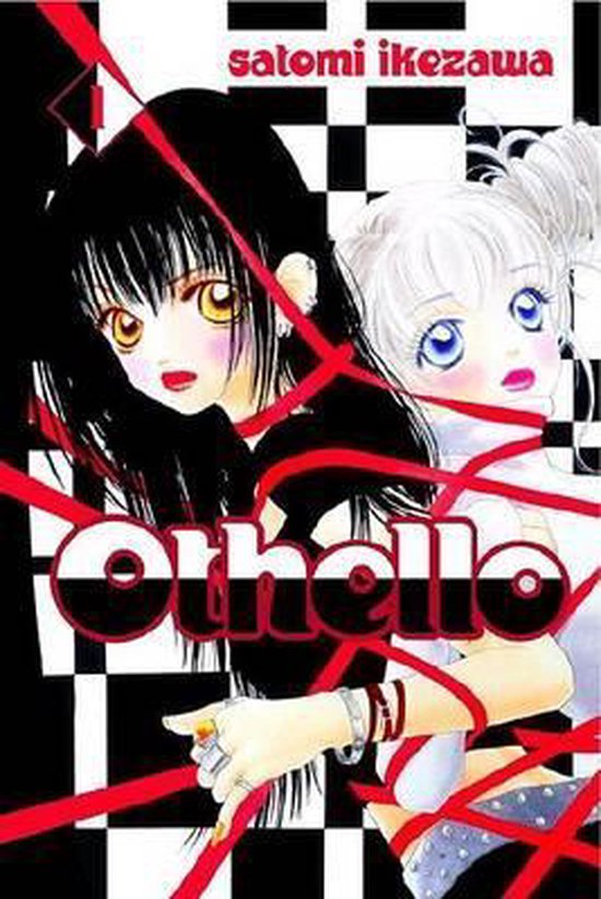 Othello - cover