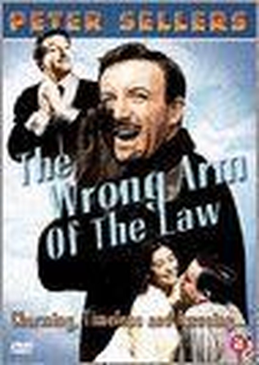 Wrong Arm of the Law