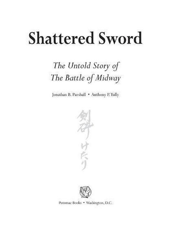Boek 'Shattered Sword: The Untold Story of The Battle of Midway' met Japanse tekst en een illustratie van een gestileerd zwaard.
