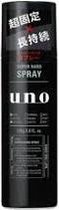 Shiseido Uno Super Hard Spray