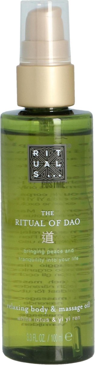 Rituals Dao Masage Oil 100ml | bol.com
