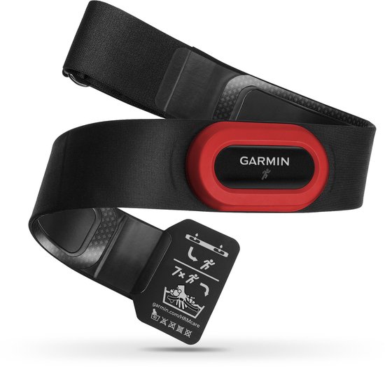 Running hartslagsensor met zachte band (HRM4-Run)