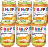 HiPP BIO maaltijd vanaf 12 maanden - Aardappelstamppot met Kip - 6 stuks 250gr