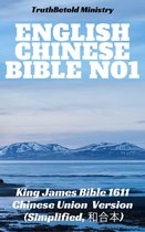 Parallel Bible Halseth 15 - English Chinese Bible No1