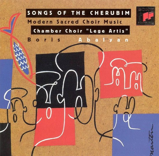 Foto: Songs of the cherubim