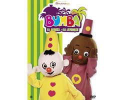 Bumba: In Afrika