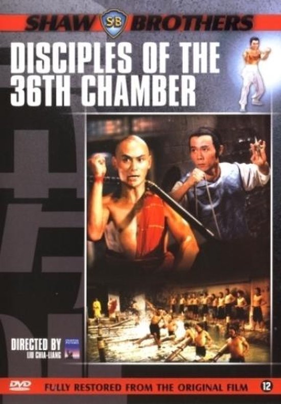 Disciples Of The 36Th Chamber