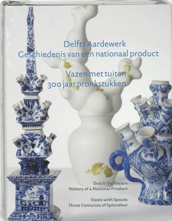 Cover van het boek 'Vazen met tuiten' van M. van Aken-Fehmers