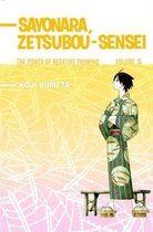 Sayonara, Zetsubou-Sensei, Volume 5