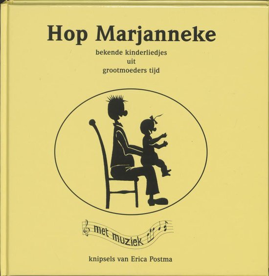 Cover van het boek 'Hop Marjanneke' van Erica Postma