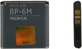 Nokia N93 Batterij origineel BP-6M