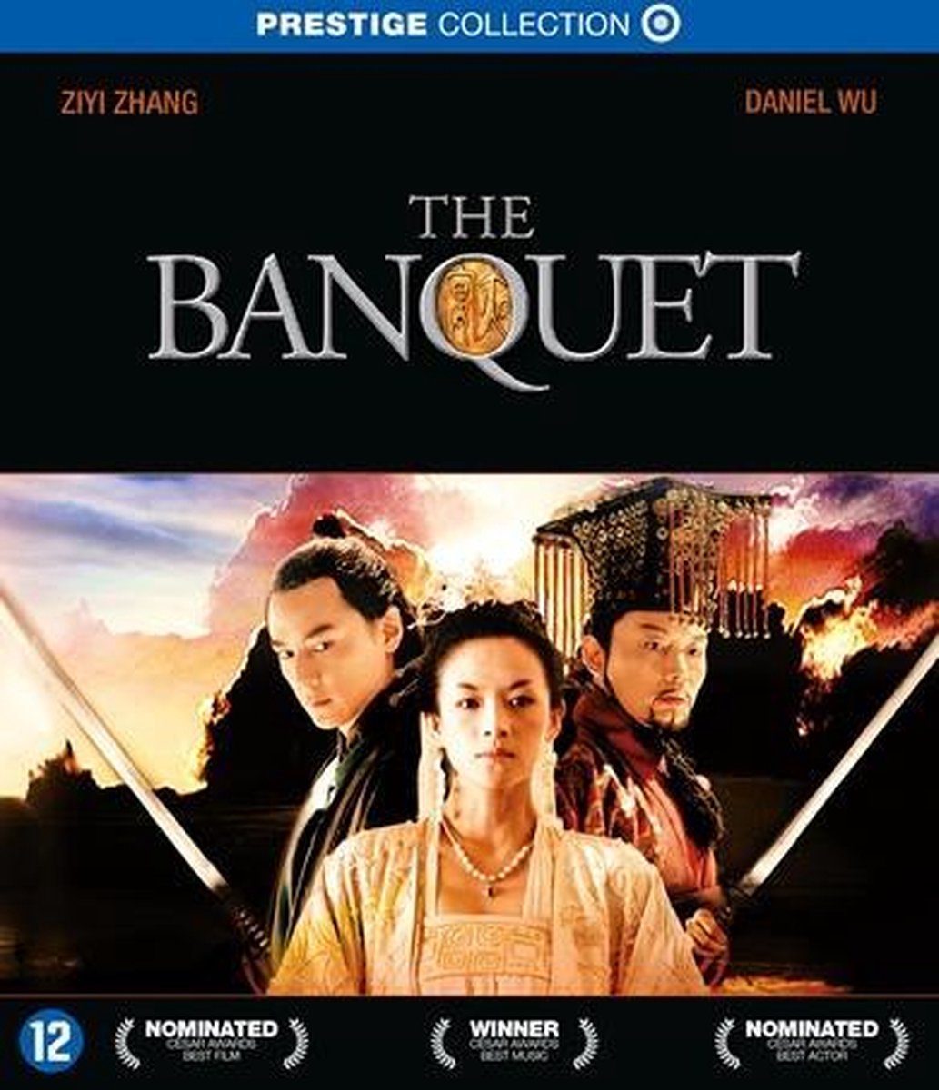 Prestige Collection; The Banquet