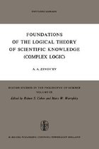 Foundations of the Logical Theory of Scientific Knowledge (Complex Logic)