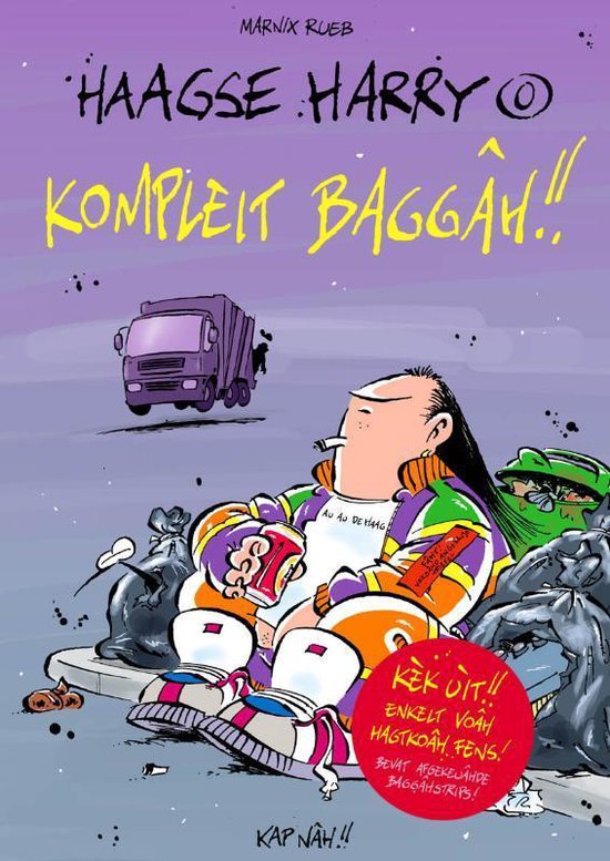 Cover van het boek 'Kompleit baggah!!'