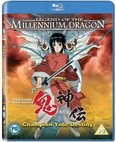 Legend Of The Millennium Dragon (Blu-ray) (Import)