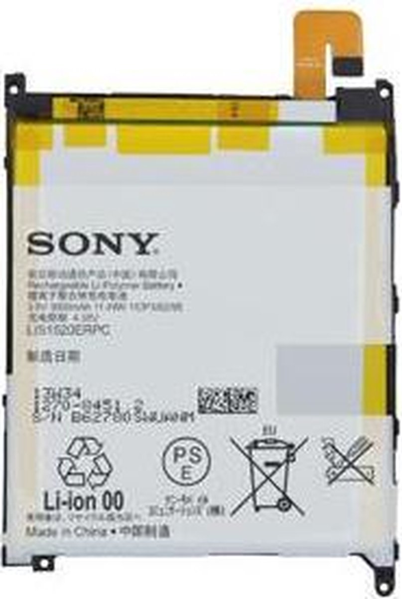 Sony Xperia Z Ultra Batterij origineel LIS1520ERPC