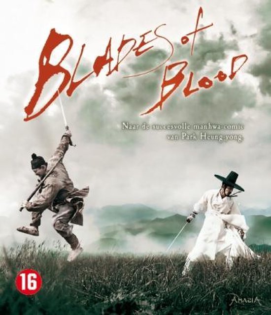 Cover van de film 'Blades Of Blood'