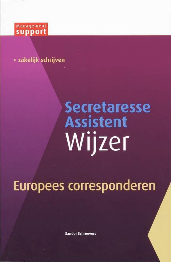 Cover van het boek 'Europees corresponderen / druk 2' van S. Schroevers