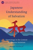 Global Perspectives Series - Japanese Understanding of Salvation