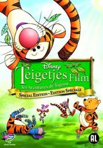Teigetjes Film - 10th Anniversary Special Edition