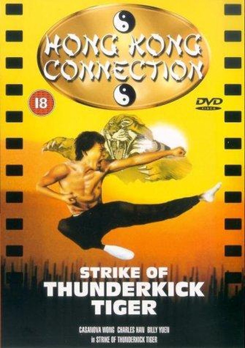 Strike Of The Thunderkick