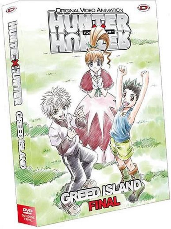 Cover van de film 'Hunter X Hunter - Greed Island Final'