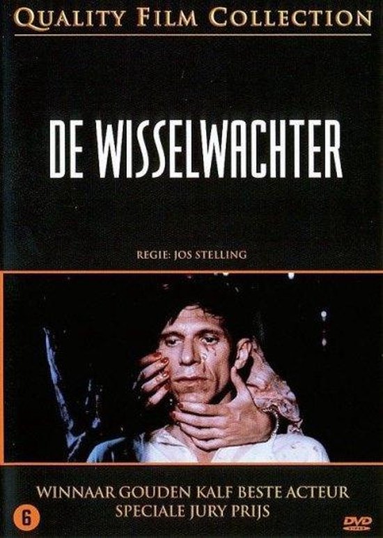De Wisselwachter