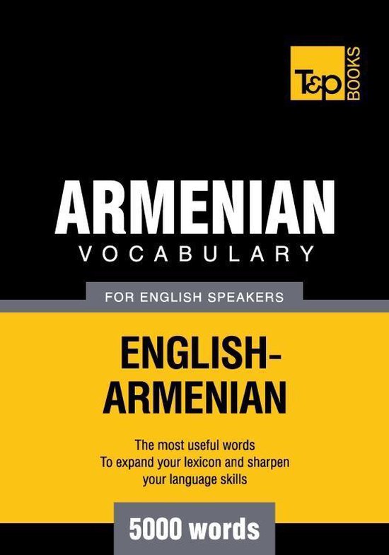 Armenian vocabulary for English speakers - 5000 words - cover