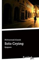 Solo Crying: Epigram