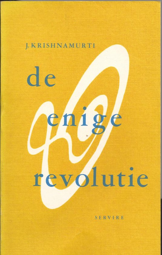 Enige revolutie