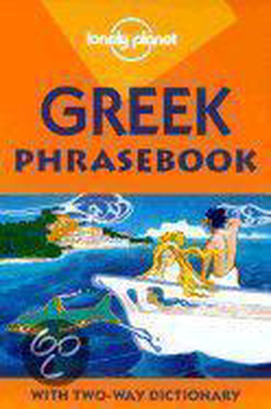 Greek Phrase Book - cover