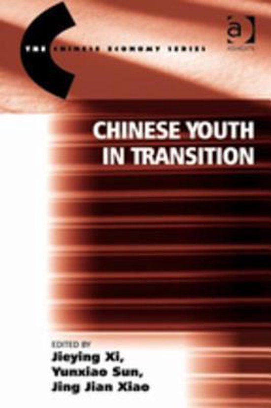 The Chinese Trade and Industry Series - Chinese Youth in Tra ... - cover