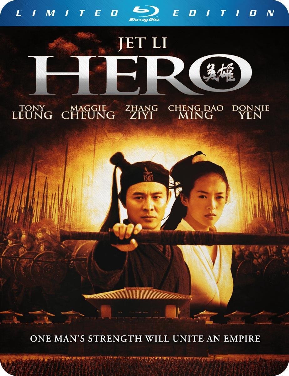 Hero Limited Metal Edition (Sales)