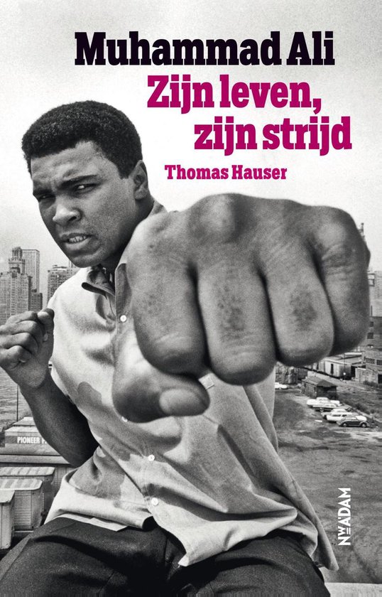 Muhammad Ali - Thomas Hauser | Highergroundnb.org