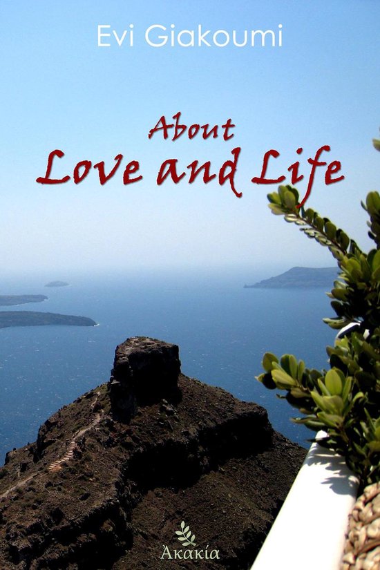 About Love and Life - cover