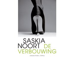 Omslag van De verbouwing