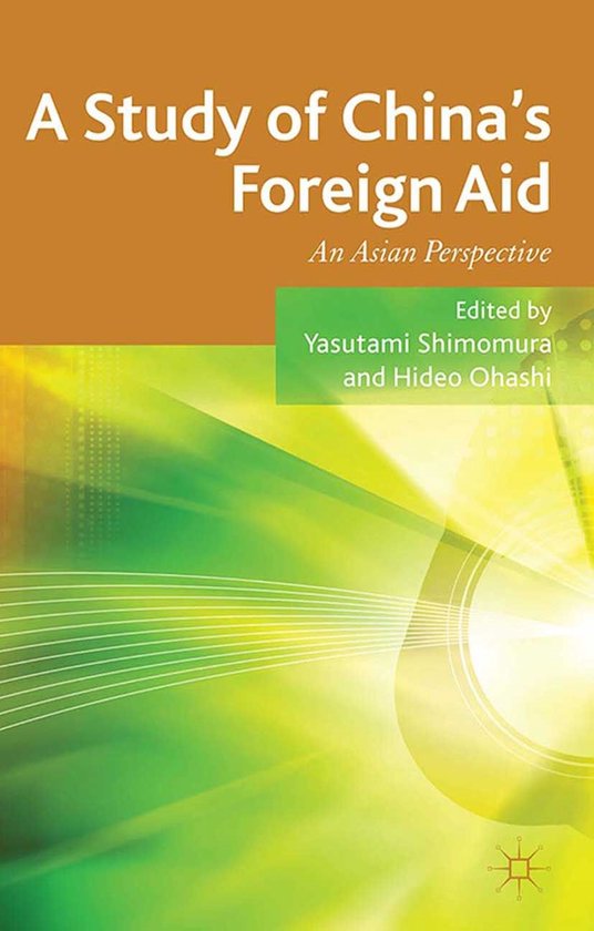 A Study of China's Foreign Aid - cover