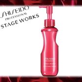 Shiseido professional Smooting Primer