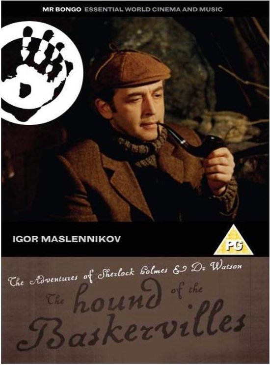 Sherlock Holmes: Hound Of The Baskervilles (DVD)