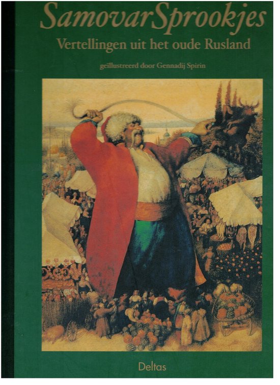 9789024368402 - Samovarsprookjes