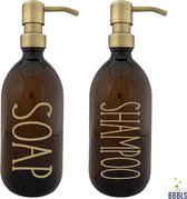 Set van 2 Hervulbare Zeepdispensers: Bruine Glasflessen (500 ml) met Gouden Pomp en Gouden Tekst 'Shampoo soap