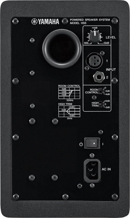 Yamaha HS 5 Zwart - Studio Monitor - 5 inch - Per stuk
