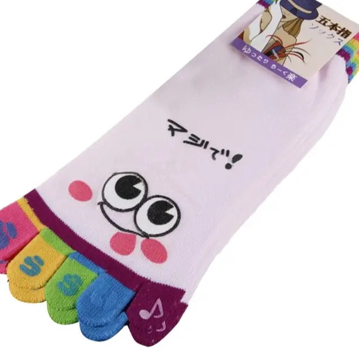 Teensokken dames - teen sok - toesock - roze - print kat - gestipt - met stippen - 36-40
