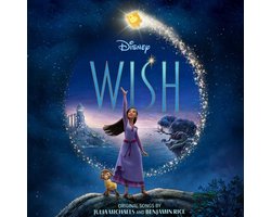 Various Artists - Wish (CD)