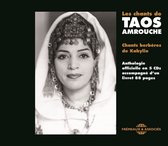 Taos Amrouche - Chants Berberes De Kabylie (5 CD)