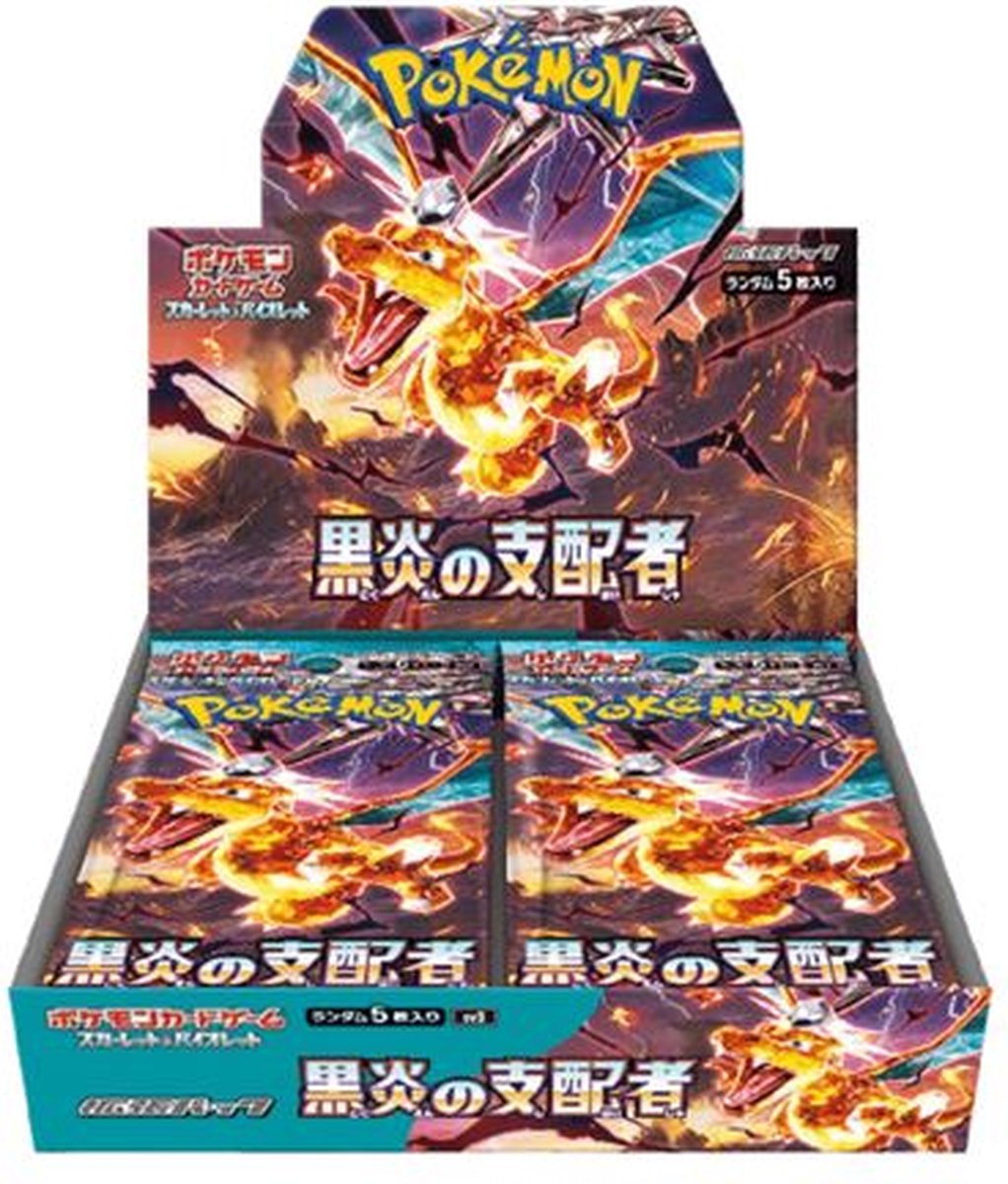 The Pokémon Company Pokémon Card Game Japanse kaarten Ruler of the Black Flame Booster Box