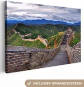 Canvas Schilderij Uitzicht over de Chinese Muur - 90x60 cm - Wanddecoratie