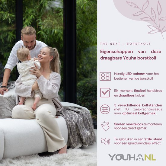 Youha - The Next - enkele draadloze kolf - draagbare borstkolf - elektrische borstkolf - handsfree kolven - kolfapparaat - LED scherm - Maat 24mm - Inclusief E-book over borstvoeding en kolven! van Youha — afbeelding 3